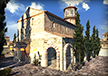 Greek Hermitage