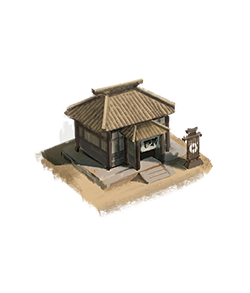 Rural Tax Collector