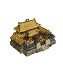 Rural Commandery Administration