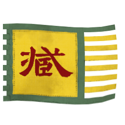 臧霸獨立勢力