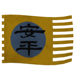 Anping