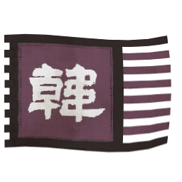 Zhai