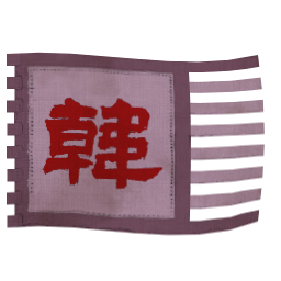 Separatistas de Zhai