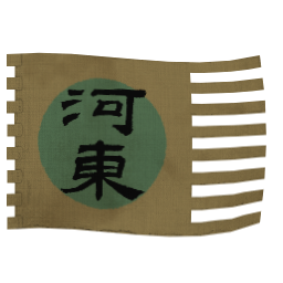 Hedong