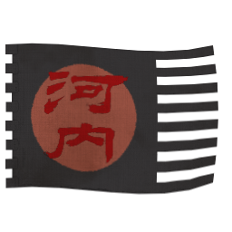 Separatistas de Henei