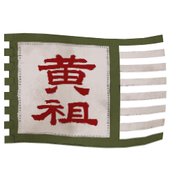 Separatistas de Sui