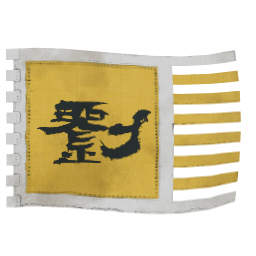 Dai
