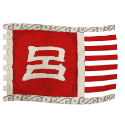 Lü Bu