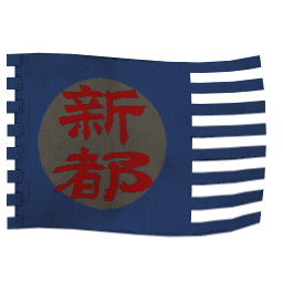 Xindu-Separatisten