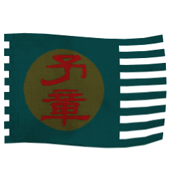 Yuzhang_Separatists