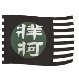 Zangke