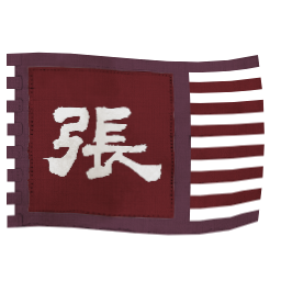 Zhongshan